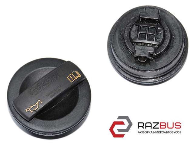 06C103485AD VAG Крышка маслозаливной горловины купить в Хмельницкий