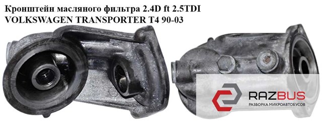 074115417A купить Запорожье
