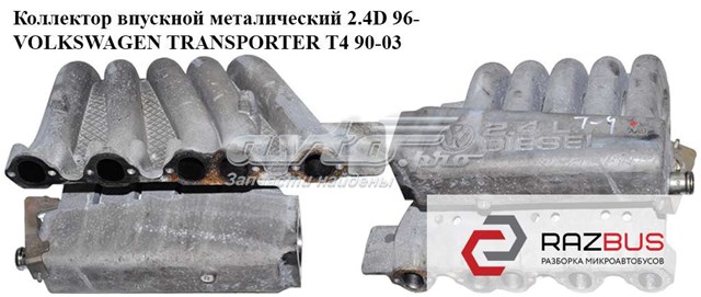 VAG 074129713D в наличии Одесса