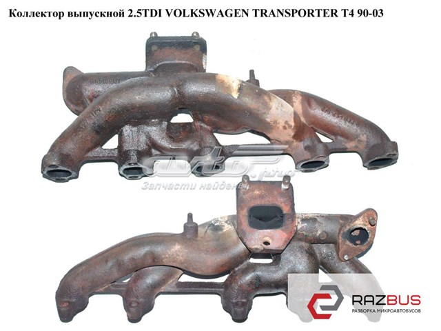 Катализатор 074253031D VAG