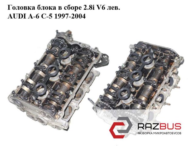 078103373AH VAG Головка блока цилиндров (ГБЦ) купить в Львов