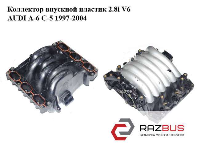 Впускной коллектор 078133151CE VAG