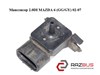 Мапсенсор 2.0di  mazda 6 (gg/gy) 02-07; 079800-5610,0798005610 079800-5610