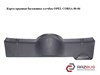 Карта крышки багажника  хэтчбек opel corsa 00-06 (опель корса); 09115256 09115256