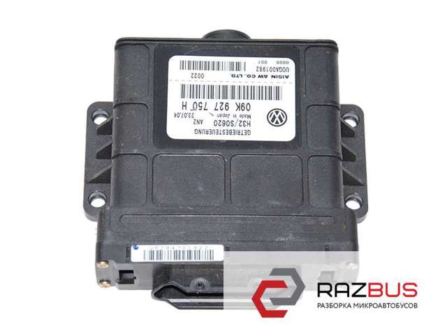 09K927750H VAG купить в Каменское