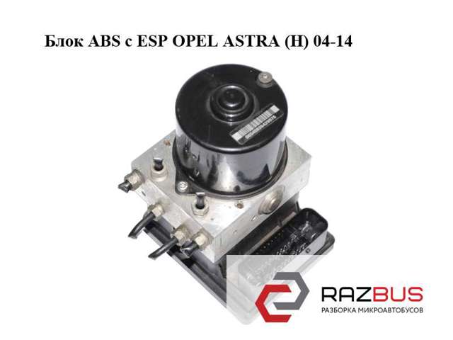 Блок управления АБС  10020602904 OPEL