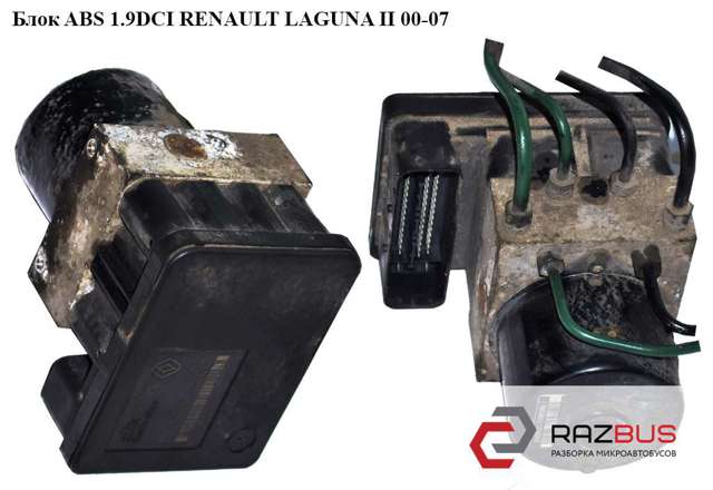 10096014233 RENAULT купить в Киев