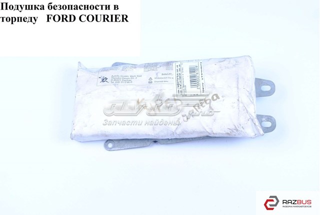 1043164 Ford