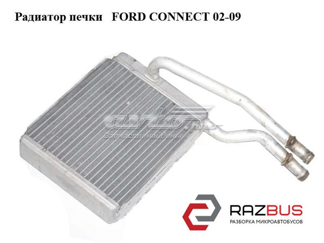 1062254 FORD Радиатор печки купить в Черновцы