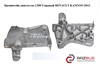 Кронштейн подушки (опоры) двигателя, правой 112317173R RENAULT