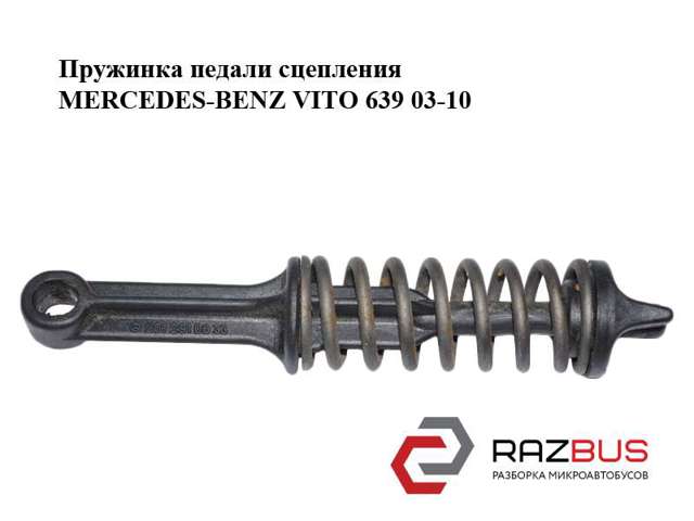 1232910491 купить Ровно