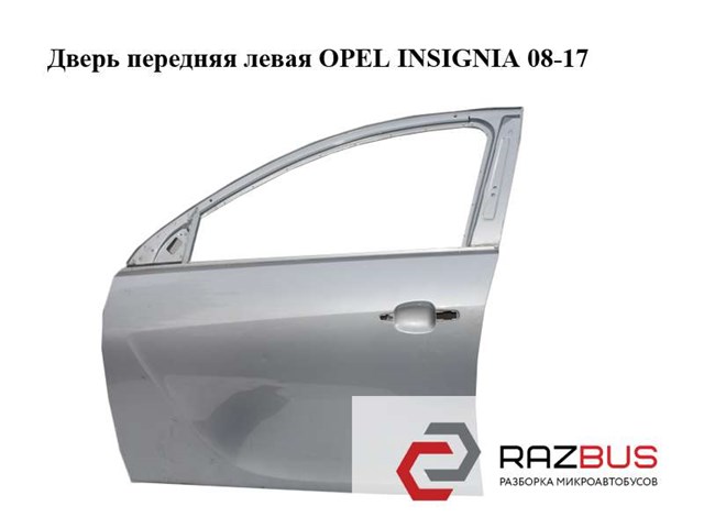 Дверь передняя левая 124271 Opel