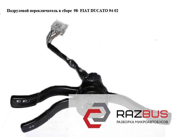 1303898808 Fiat/Alfa/Lancia сравнить цены на Автопро