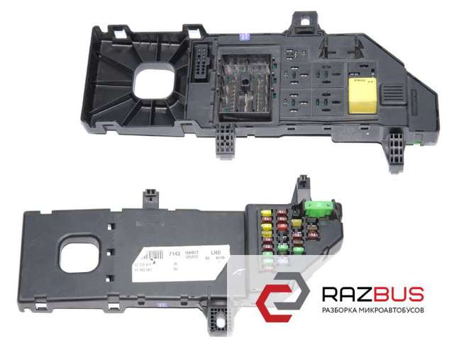 13223679 OPEL купить в Полтава