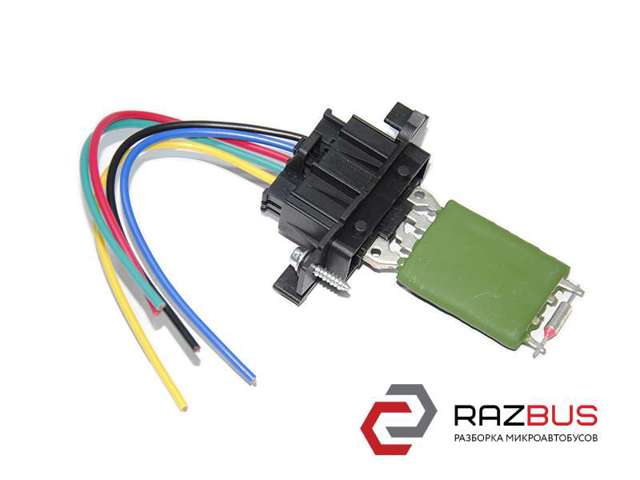 13248240 PEUGEOT Резистор печки купить в Тернополь