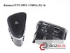 Кнопка  city opel corsa (e) 14- (опель корса); 13423496 13423496