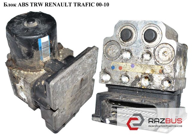 13664105 RENAULT купить в Ужгород