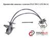 Подъемник запасного колеса 1384129080 FIAT