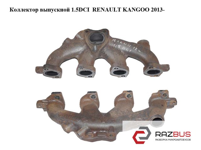 RENAULT 140040567R в наличии Днепр