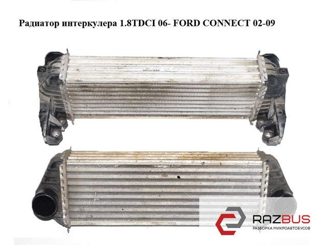 Радиатор интеркулера  06- ford connect 06-13 (форд коннект); 7t16-9l440-ae,7t169l440ae,1406195,1432312,4999282,7t169l440ac,7t16-9l440-ac,7t169l440ad,7t16-9l440-ad 1432312