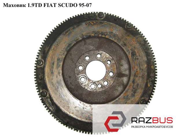 FIAT 1472701080 в наличии Черновцы