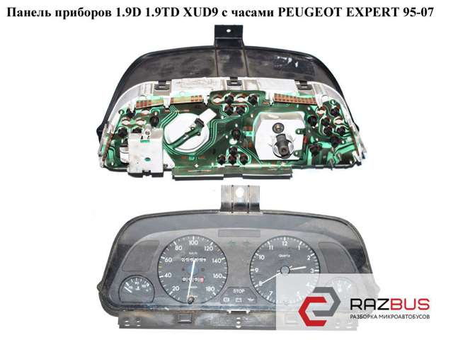 Приборная доска 1480110080 PEUGEOT