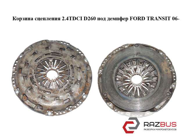 Комплект сцепления 1506812 FORD