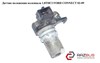 Датчик положения коленвала 1.8tdci  ford connect 02-13 (форд коннект); 1m5a-6c315-ab,1m5a-6c315-ac,1m5a-6c315-ad,1m5a-6c315-ae,1131913,1135856,1623872,1385381,1385382,1m5a6c315ab,1m5a6c315ac,1m5a6c315ad,1m5a6c315ae 1623872