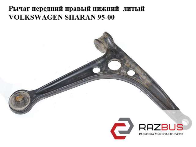166080AC VAG купить в Запорожье