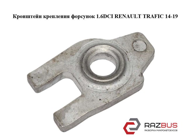 RENAULT 166506457R в наличии Ужгород