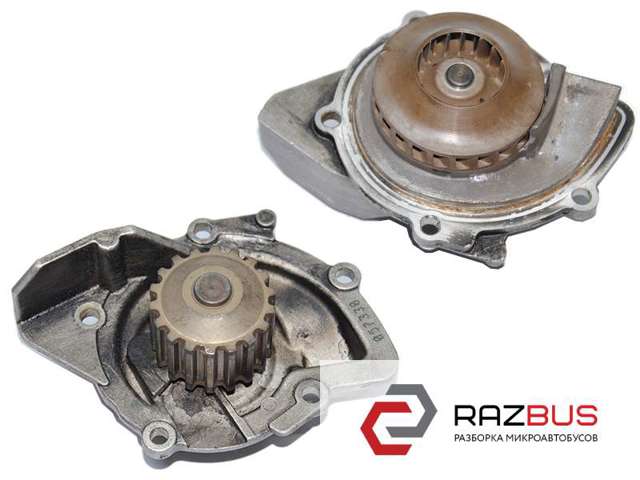 Насос системы охлаждения 1727556 FORD