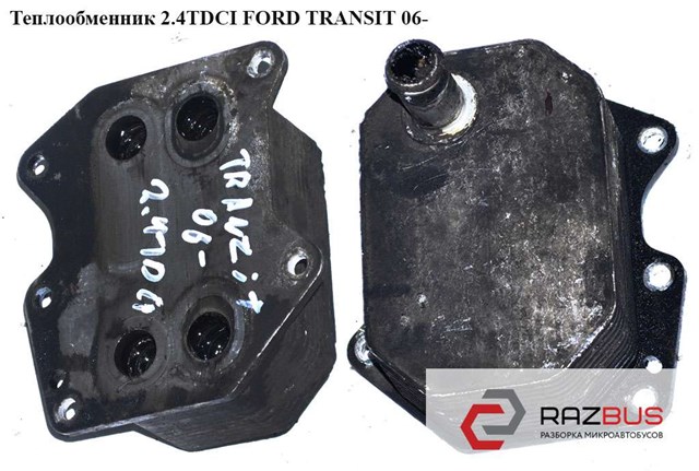 1755226 FORD Корпус масляного фильтра купить в Чернигов