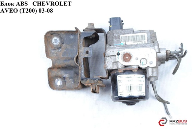 18043891 General Motors