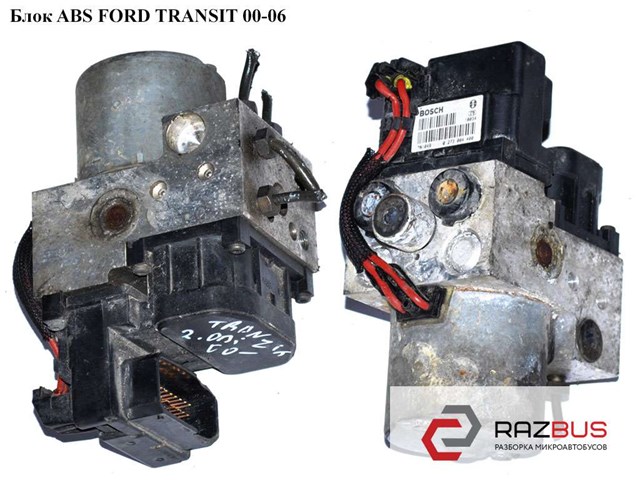 FORD 1C152M110AE в наличии Житомир