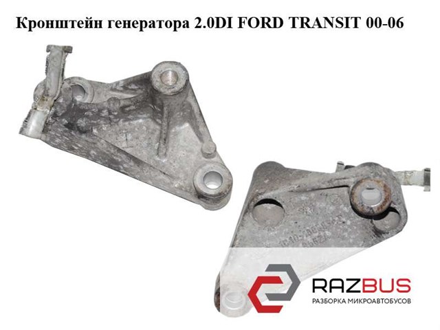 1C1Q10039AB купить Черкассы