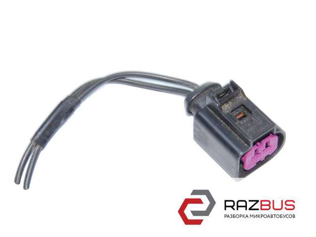 Разъем (фишка) генератора 1J0973772 VAG