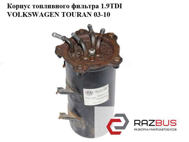 Фильтр топливный 1K0127400E VAG