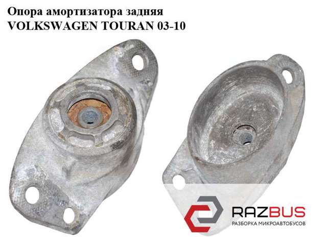 Опора амортизатора Ауди A3