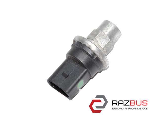 Датчик-клапан кондиционера Сеат Инка