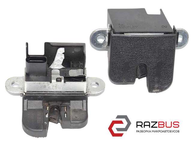 Замок двери багажника 1T0827505H VAG