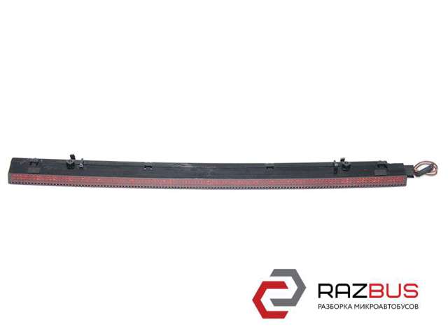 Дополнительный стоп-сигнал 1Z5945097A VAG