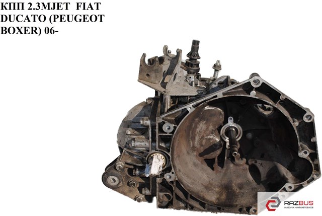 20GP07 FIAT купить в Ирпень