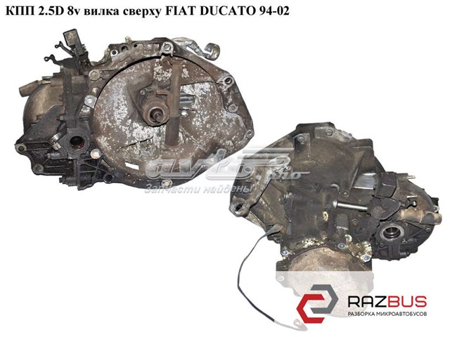 FIAT 20KE15 в наличии Ужгород