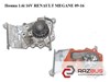 Помпа 1.6i 16v  renault megane 09-16 (рено меган); 210103373r 210103373R