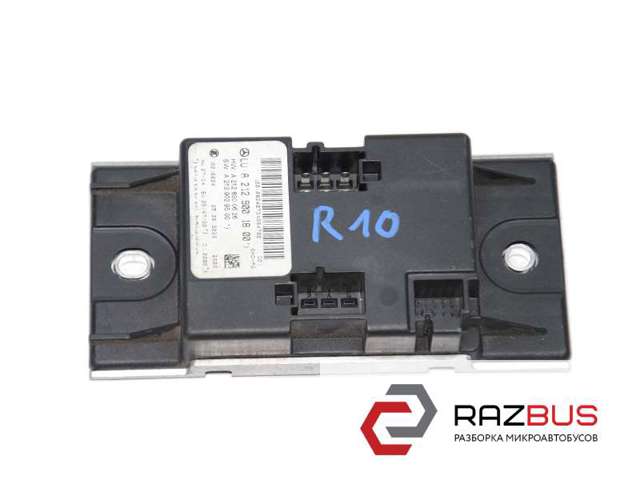 MERCEDES A2129001800 в наличии Запорожье