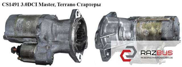 23300DB000 RENAULT Стартер купить в Чернигов