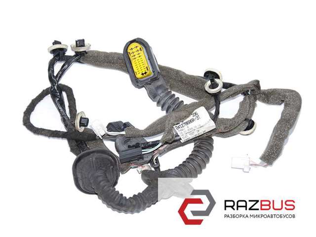 241278686R RENAULT купить в Ужгород