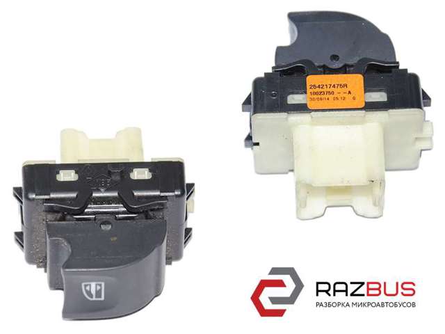 254217475R RENAULT Кнопка стеклоподъемника передняя купить в Черкассы