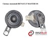 Клаксон 256105241R RENAULT