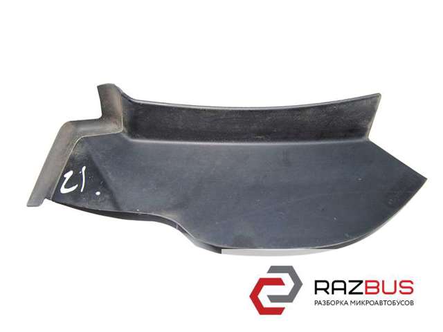 26039008 PEUGEOT купить в Кривой Рог